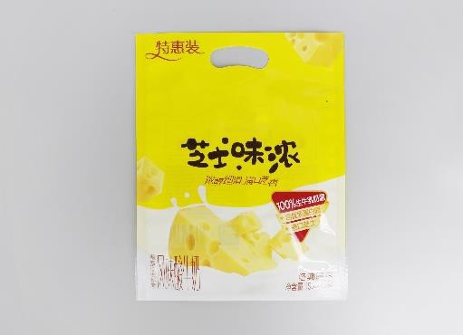 Bio-based BOPLA yogurt bag