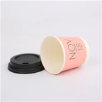 Disposable 4oz Paper Cup Double Walled