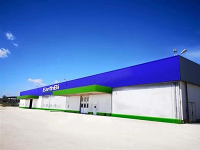 A 5,000-ton/year PLA Plant in Italy Will Begin Operations in 2027.