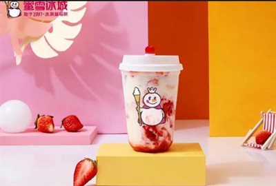 Mixue Ice Cream: 111,600 Tons Of Packaging Materials Used in 2025 (Paper Cups...