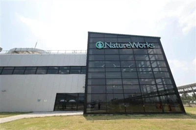 NatureWorks' 75,000-ton PLA Plant in Thailand Commences Production! Global Ca...