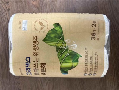 Total Launches Bio-Based PLA Dishcloth, Formula Revealed!