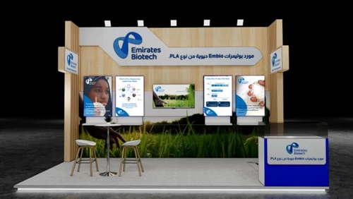 UAE-based PLA Products Officially Enter The Saudi Market, Betting On Long-ter...