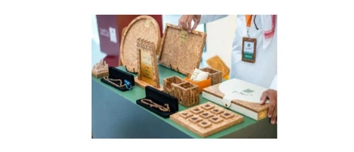 With 37 Million Date Palms, Saudi Arabia Turns Date Waste Into Biodegradable ...