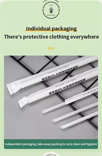Biodegradable PLA Straws For Party Boba Tea With Custom Logo 190mm/230mm best